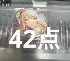 2026年最新】暁山瑞希 缶バッジ 18の人気アイテム - メルカリ