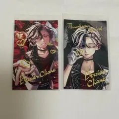 2026年最新】あくねこ ベリアン 箔押しの人気アイテム - メルカリ