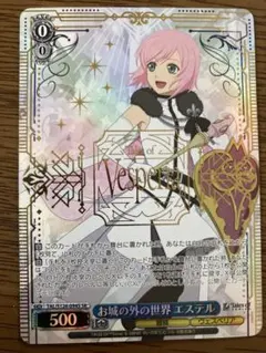 2026年最新】エステル テイルズの人気アイテム - メルカリ