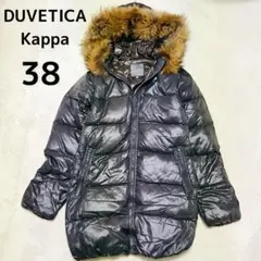 2026年最新】DUVETICA ファーの人気アイテム - メルカリ