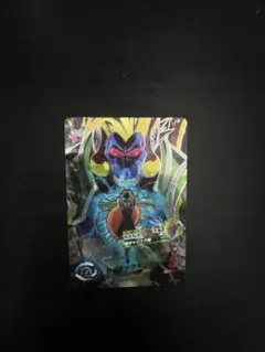 2026年最新】ドラゴンボールヒーローズレジェンドSECコレクションの