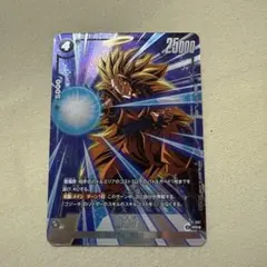 2026年最新】フュージョンワールド プロモ 孫悟空の人気アイテム