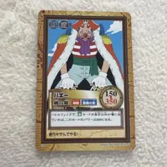 2026年最新】ドラゴンボール カードダス ファイルの人気アイテム