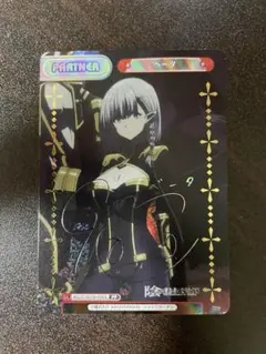 2026年最新】reバース 陰の実力者になりたくて ベータの人気アイテム