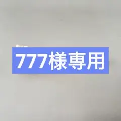 2026年最新】鯨歯 パイプの人気アイテム - メルカリ