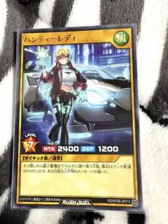 2026年最新】ハンディーレディの人気アイテム - メルカリ