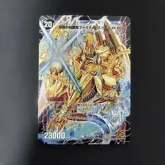 2026年最新】ファイナルストームxxnex シークレットの人気アイテム