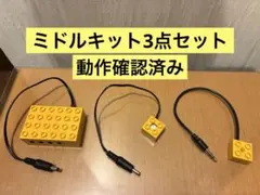2026年最新】ヒューマンアカデミー ロボット教室の人気アイテム - メルカリ