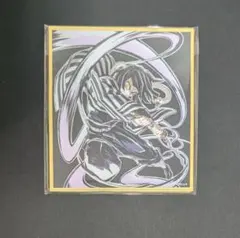 2026年最新】Webshopくじ 伊黒の人気アイテム - メルカリ