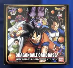 2026年最新】ドラゴンボールカードダス 35弾・36弾 complete boxの人気