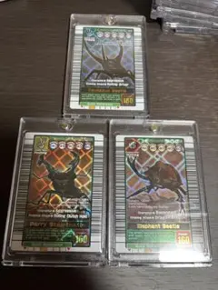 甲虫王者ムシキング 5周年オウゴンオニクワガタシークレット＆通常