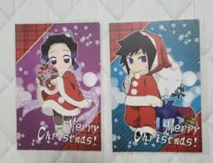 2026年最新】冨岡義勇 クリスマス 2020の人気アイテム - メルカリ