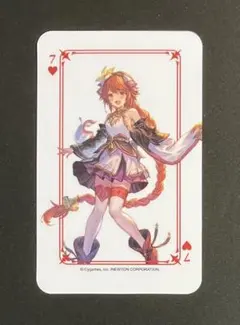 2026年最新】グラサイキッチン トランプの人気アイテム - メルカリ