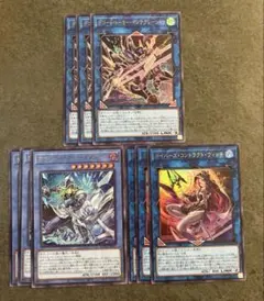 2026年最新】サイバー デッキの人気アイテム - メルカリ