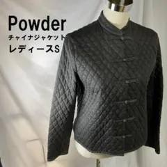 2026年最新】powder 下迫秀樹の人気アイテム - メルカリ