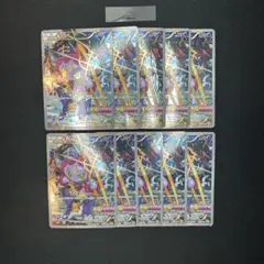 美品 フーパ プロモ 光輪の超魔神 ピカチュウ レックウザ ポケモン