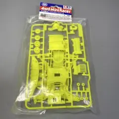 2026年最新】タミヤFM_A蛍光カラーシャーシセットイエローの人気