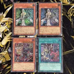 2026年最新】ヴァンキッシュソウルの人気アイテム - メルカリ