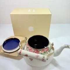 2026年最新】ejiry ケトルの人気アイテム - メルカリ