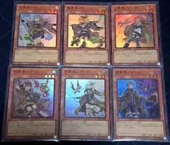 2026年最新】遊戯王 霊使い スターチップの人気アイテム - メルカリ