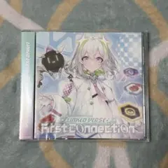 2026年最新】First Connectionの人気アイテム - メルカリ