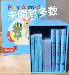 2026年最新】プレイアロングの人気アイテム - メルカリ