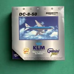 2026年最新】klmオランダ航空の人気アイテム - メルカリ