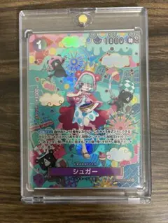 2026年最新】シュガー sr spの人気アイテム - メルカリ