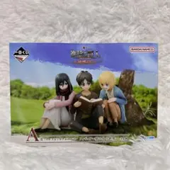 2026年最新】一番くじ 進撃の巨人 地鳴らし a賞 エレン&ミカサ