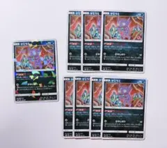 2026年最新】ウルトラシャイニー ミラーの人気アイテム - メルカリ