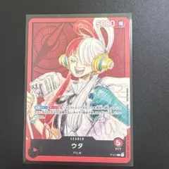 2026年最新】チュートリアルデッキ ウタの人気アイテム - メルカリ