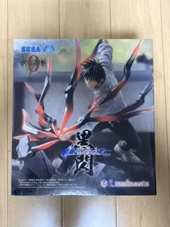 2026年最新】劇場版 呪術廻戦 luminasta“乙骨憂太”黒閃の人気アイテム