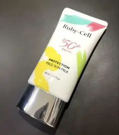 2026年最新】Ruby-Cell 日焼け止めの人気アイテム - メルカリ
