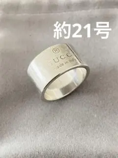 2026年最新】gucciリング21号の人気アイテム - メルカリ