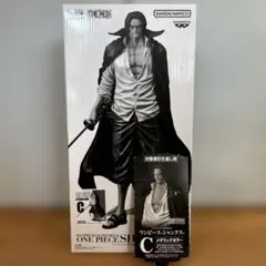 2026年最新】シャンクス くじ メタリックの人気アイテム - メルカリ