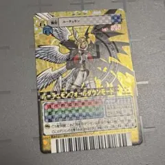 2026年最新】七大魔王の人気アイテム - メルカリ