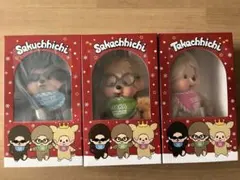 2026年最新】AlFEE モンチッチの人気アイテム - メルカリ