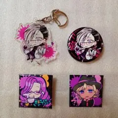 2026年最新】米森サトルの人気アイテム - メルカリ