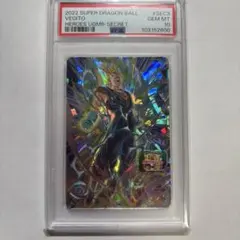 2026年最新】ドラゴンボールヒーローズ psa10 ベジットの人気アイテム