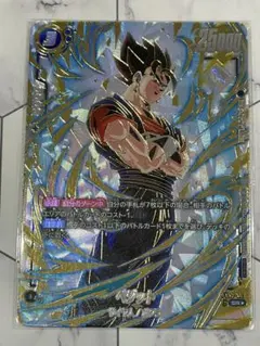 2026年最新】ベジット FB02-061の人気アイテム - メルカリ