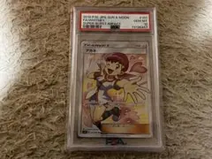 2026年最新】アカネsr psa10の人気アイテム - メルカリ
