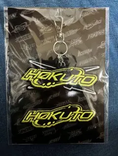 2026年最新】the rampage ワッペンキーホルダーの人気アイテム - メルカリ