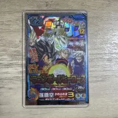 2026年最新】ドラゴンボールヒーローズ 大量の人気アイテム - メルカリ