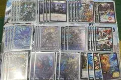 2026年最新】doomドラゲリオン デッキの人気アイテム - メルカリ