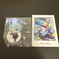 2026年最新】紫之創の人気アイテム - メルカリ