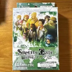 2026年最新】chaos シュタインズゲートの人気アイテム - メルカリ