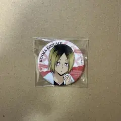 2026年最新】極楽湯 宮治の人気アイテム - メルカリ