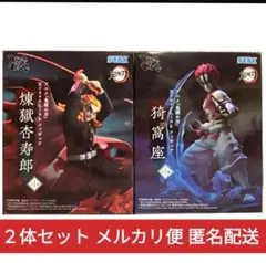 2026年最新】XrossLink 煉獄の人気アイテム - メルカリ