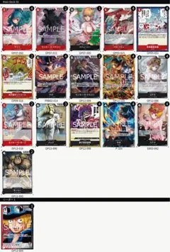 2026年最新】はっちcsスリーブの人気アイテム - メルカリ