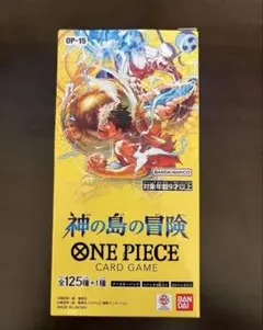 2026年最新】ワンピース box テープカットの人気アイテム - メルカリ